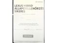 LEXUS NX 2020/1 - 14