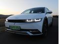 HYUNDAI IONIQ 5 77,4kWh Comfort + Extrákkal: Hőszivattyú.Akkumulátor előfűtő rendszer.Gyári Garancia!