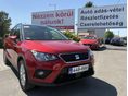 SEAT ARONA 2020/8 - 2