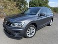 VOLKSWAGEN TIGUAN Allspace 1.4 TSI ACT Comfortline DSG /PANORÁMA TETŐ/VIRTUAL COCKPIT/ÖSSZKERÉK HAJTÁS/ÖN PARKOLÓ/