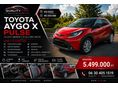 TOYOTA AYGO X 1.0 VVT-i Limited ADAPTÍV TEMPOMAT/ KAMERA / ÜLÉSFŰTÉS / SMART KEY / CARPLAY / 49.554 KM