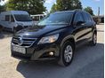VOLKSWAGEN TIGUAN 1.4 TSi Trend&Fun BMT Valós 142 ezer km.Kiváló motorikus és műszaki állapot.Friss műszaki