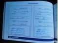 HYUNDAI I20 2010/11 - 18