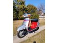 HONDA LEAD 50 