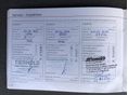 KIA SOUL 2016/8 - 30