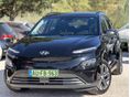HYUNDAI KONA 2021/3 - 2