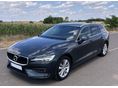 VOLVO V60 2.0 D [D4] Momentum Geartronic HUD PANORÁMA TÁVTARTÓ