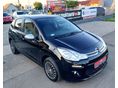 CITROEN C3 1.6 BlueHDi Collection S&S Friss Műszaki-4.5l/100KM-Végig vezetett szervizkönyv-Digit Klíma-Tempomat-Pdc
