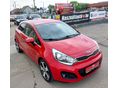KIA RIO 1.2 CVVT EX Limited Friss Műszaki vizsga-Végig vezetett szervizkönyv-Magasan extrázott!