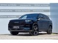 JAECOO JAECOO 7 J7 1.5 TGDI SHS-H Exclusive DHT 7 Év Gyári garancia! Akár 1% THM-től
