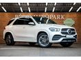 MERCEDES-BENZ GLE 450 4Matic 9G-TRONIC Mild hybrid drive AMG LINE/AKCIÓS 8.5% THM-TŐL/ÁLLAPOTFELMÉRVE/GARANCIA/NAPFÉNYTETŐ