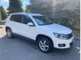 VOLKSWAGEN TIGUAN 2.0 CR TDi BMT Trend&Fun