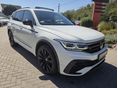 VOLKSWAGEN TIGUAN 2022/12 - 2