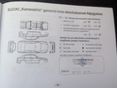 SUZUKI SX4 S-CROSS 2021/10 - 31