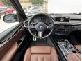 BMW X5 2016/2 - 9