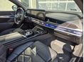 BMW 740 2023/5 - 10