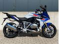 BMW R 1250 RS 2024/11 - 1