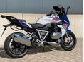 BMW R 1250 RS 2024/11 - 5