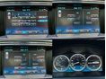 JAGUAR XJ 2010/6 - 11