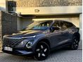 OMODA OMODA 5 1.6 TGDI Comfort DCT / Gyári Garancia / Újszerű / 10.800Km / 1.Tulajdonos / Végig szervizelt