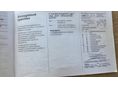 OPEL COMBO 2016/3 - 11