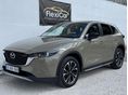 MAZDA CX-5 2.5i e-Skyactiv Newground AWD (Automata) Magyarországi!!! Vezetett szervizkönyves!!! Sérülésmentes!!!