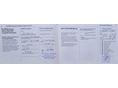 OPEL ASTRA J 2014/7 - 1