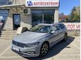VOLKSWAGEN PASSAT Variant 2.0 TDI SCR Elegance DSG MAGYAR-1 TULAJ-VEZETETT SZERVIZMÚLT-ÁFÁS-PANORÁMATETŐ-TOLATÓKAMERA-ALCANTARA
