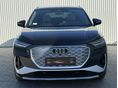 AUDI Q4 2022/1 - 2