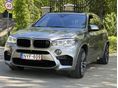 BMW X5 2016/11 - 1