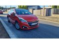 PEUGEOT 208 1.2 PureTech Active EURO6.2 Magánszemély 1 tulajdonostól