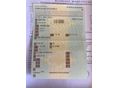 MERCEDES-BENZ B 250 E 2015/5 - 2