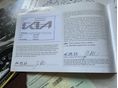 KIA EV6 2022/12 - 17