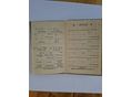 SIMSON STAR 1973/1 - 5