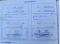 HYUNDAI I30 2012/3 - 31