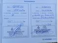 HYUNDAI I30 2012/3 - 32