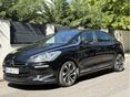 CITROEN DS5 2.0 HDi Style Magyar ! 2. Tulajtól ! Kézi Váltóval !