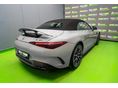 MERCEDES-AMG SL 2022/10 - 9