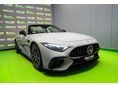 MERCEDES-AMG SL 2022/10 - 4