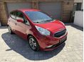 KIA VENGA 1.6 CRDi EX Prémium Gold. félbőr. Navi. kamera. szkönyv!