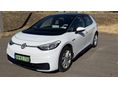 VOLKSWAGEN ID.3 58kWh Pro Performance Style