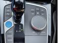 BMW IX3 2023/2 - 25