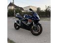 SUZUKI GSX-R 750 2005/6 - 2