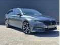 SKODA SUPERB Combi 2.0 TDI SCR SportLine DSG Panoráma/Tolatókamera/Új vezérlés/Kessy/ACC/Kormányfűtés/Holttérfigyelő