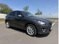 MAZDA CX-5 2.2 CD Revolution 4WD SD (Automata) HOROG! KAMERA! HIDEG KLÍMA!