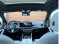 BMW X5 2025/1 - 8