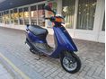 APRILIA AMICO 