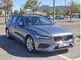 VOLVO V60 2.0 D [D3] Momentum Pro