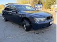 BMW 730d (Automata)