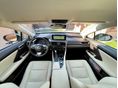 LEXUS RX 2020/7 - 9